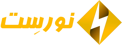 فروشگاه اینترنتی نورست